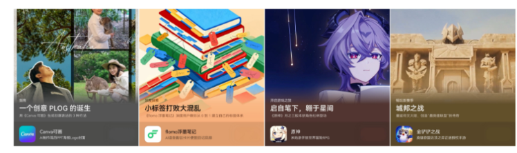 1765029967-954f6d6d95efb11