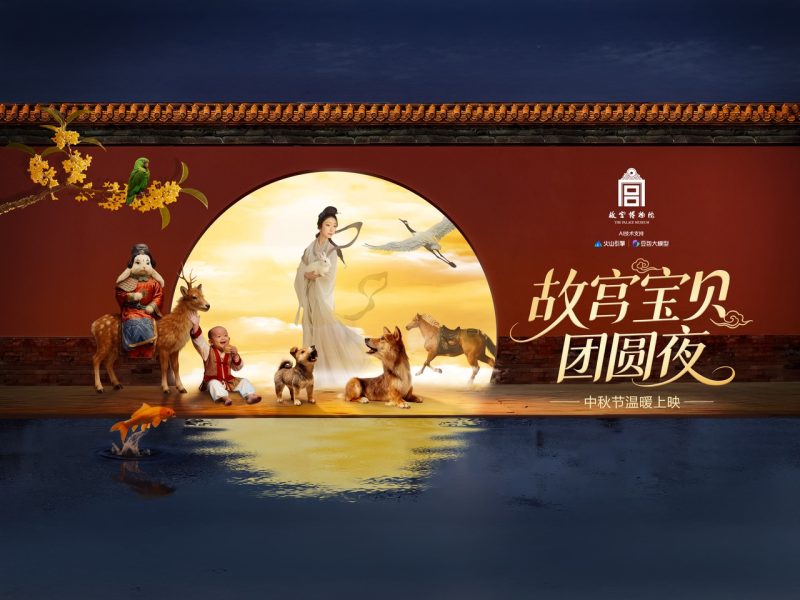 6390528005051025701761546 6390528005051025701761546