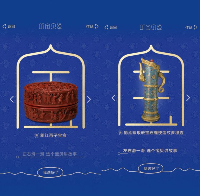 6390528007465725429587134 6390528007465725429587134