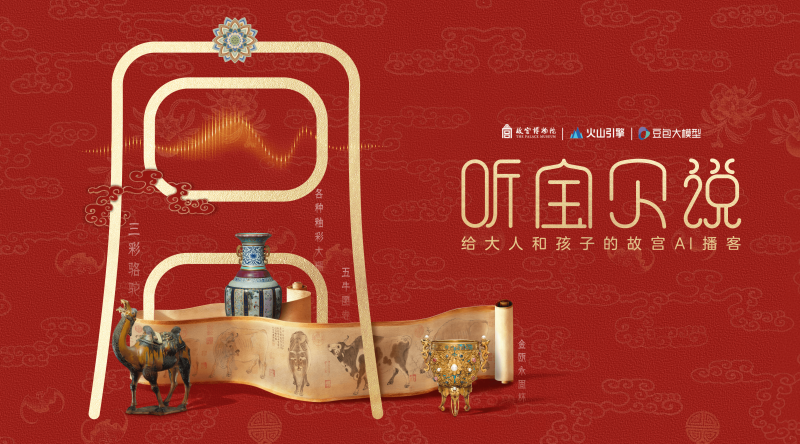 6390530795433362262751361